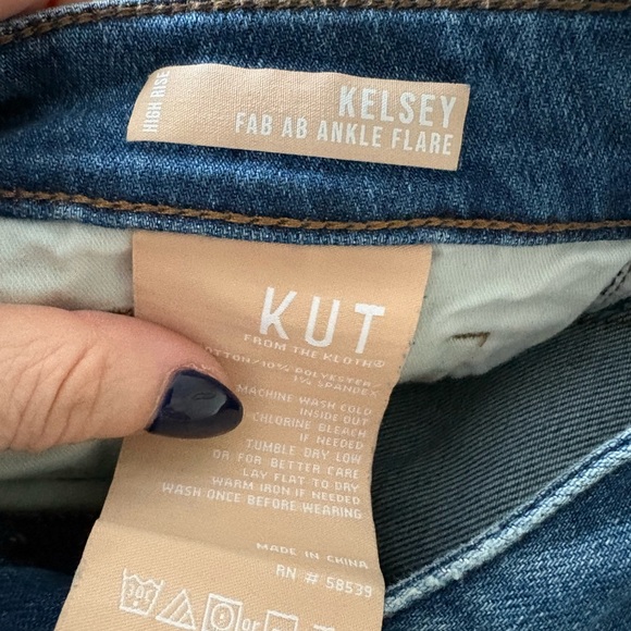 Kut from the Kloth Wide Leg Kelsey Jeans - Picture 2 of 5